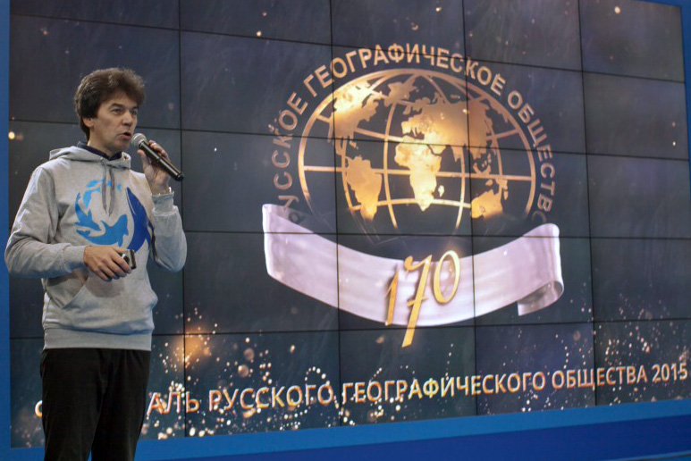 Заповедник «Командорский» на II фестивале Русского географического общества